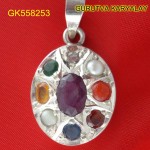 Navratna Locket 5.82 Gram